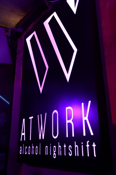 AT Work Beirut on Saturday Night
